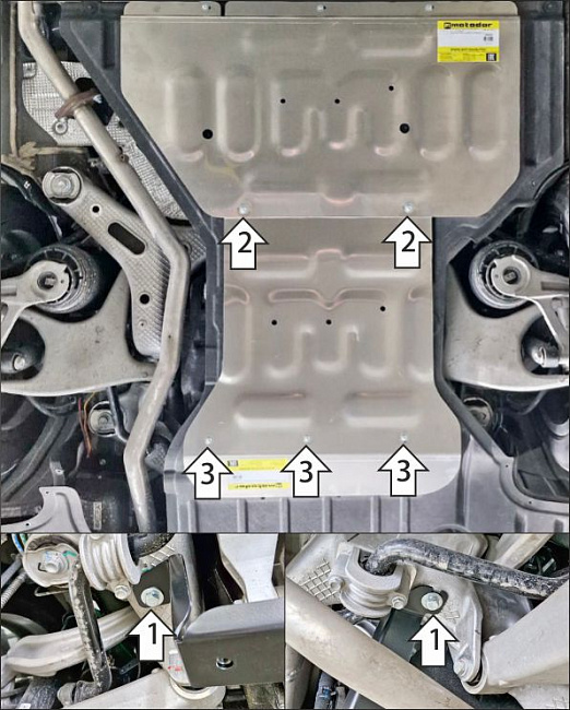 Защита алюминиевая Мотодор (Задний электромотор), 4 мм,  Voyah Free  2023- арт. 348605