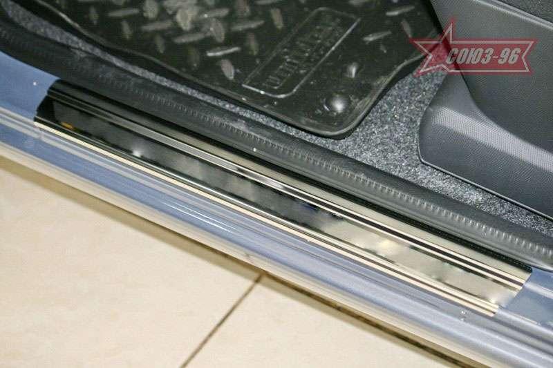 Накладки на внутренние пороги без логотипа на металл для Nissan Micra 2004, Союз-96 NMIC.31.3224