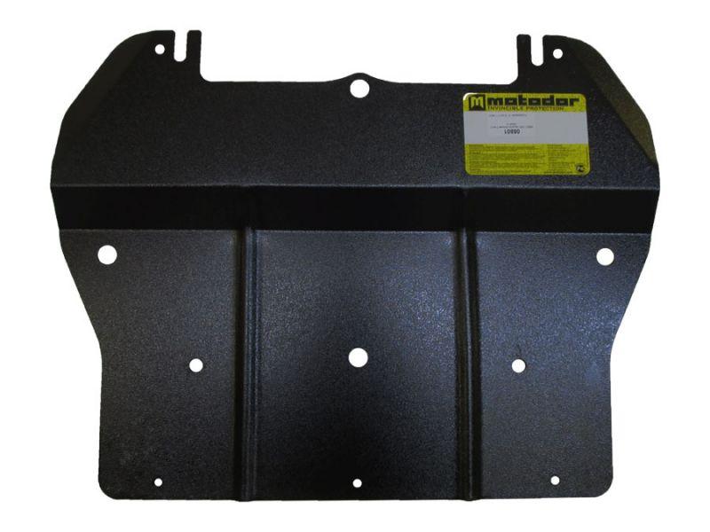 Защита двигателя стальная Motodor для Jaguar XJ 2003-2009 (2 мм, сталь), 05801