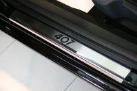 Накладки на внутренние пороги с логотипом на металл для Peugeot 407 2004, Союз-96 PG47.31.3128