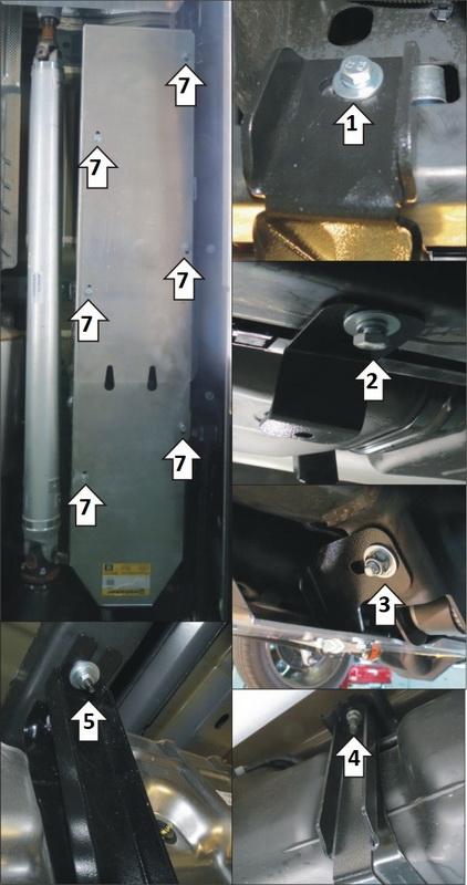 Защита алюминиевая Мотодор (Топливный бак 120 литров), 5 мм, Алюминий для Dodge Ram 1500 2018- арт. 32904