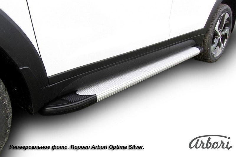 Пороги-подножки алюминиевые Arbori Optima Silver серебристые на KIA Sorento III 2015, артикул AFZDAALKS1502, Arbori (Россия)