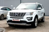 Защита переднего бампера d57+d57 двойная Ford Explorer (2017-2019) , Slitkoff, арт. FEX18003