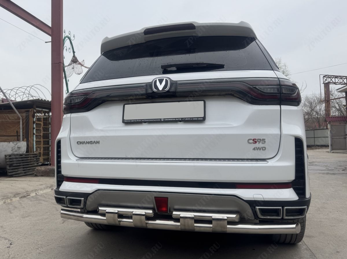 Защита заднего бампера  двойная с перемычками для автомобиля Changan CS95 2023 арт. CGCS95.23.25