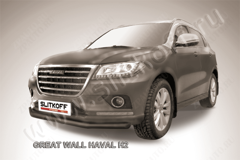 Защита переднего бампера d57 черная Haval H2 (2014-2023) , Slitkoff, арт. HavH2003B