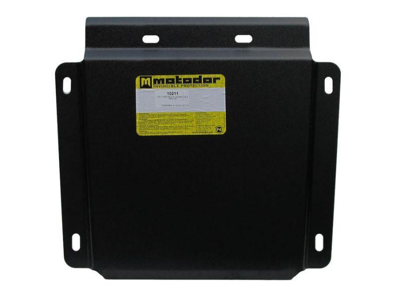 Защита двигателя стальная Motodor для BMW 3er Е90 2008-2011 (2 мм, сталь), 10211