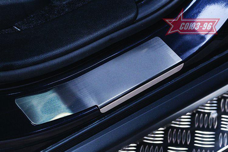 Накладки на внутренние пороги для Jeep Grand Cherokee 2013, Союз-96 JEGC.31.3923