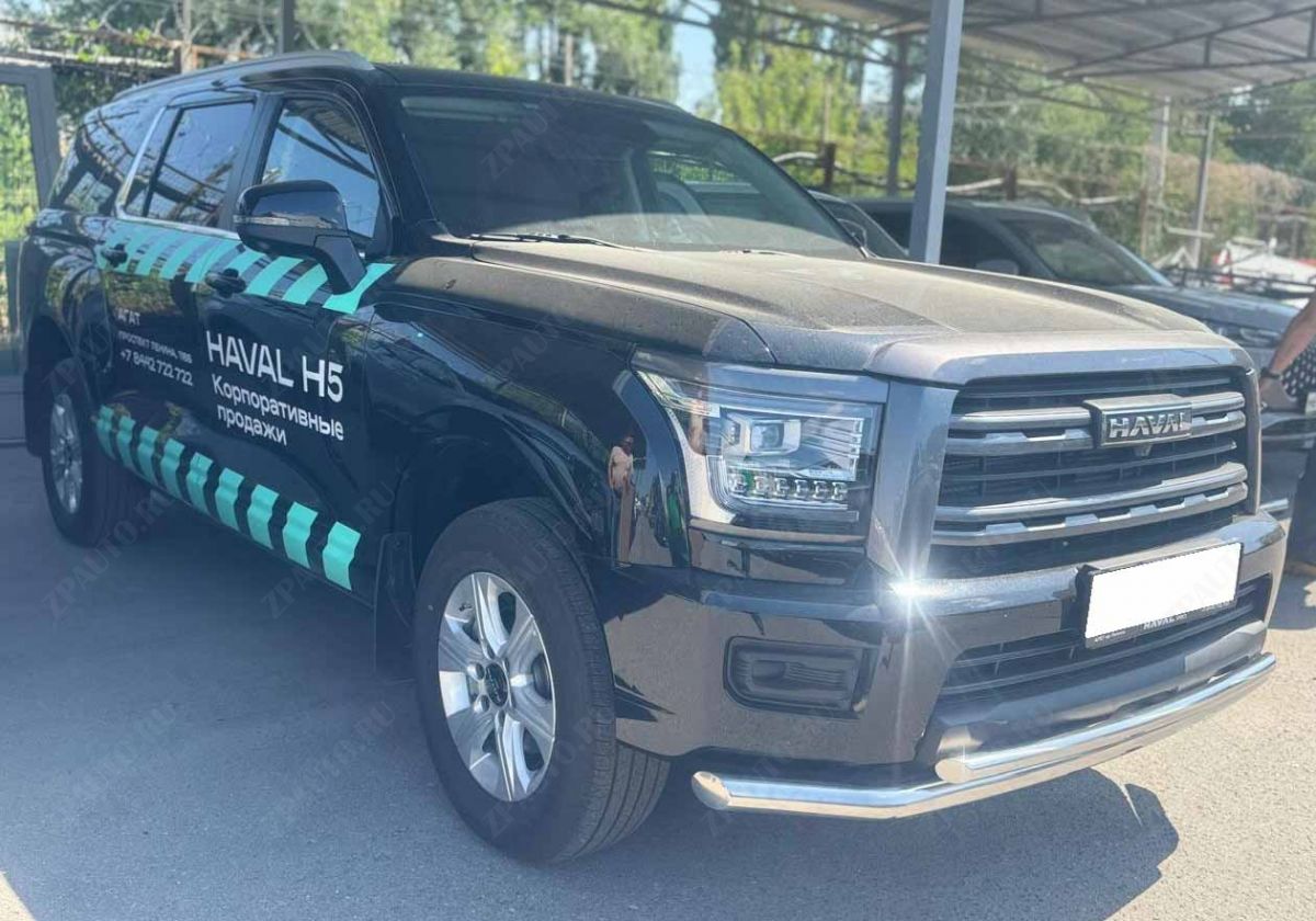 Защита переднего бампера двойная для автомобиля Haval H5 2024 арт. HVH5.24.03