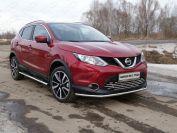 Защита передняя нижняя 42,4 мм для автомобиля Nissan Qashqai 2015- (SPB), TCC Тюнинг NISQASHSPB15-19