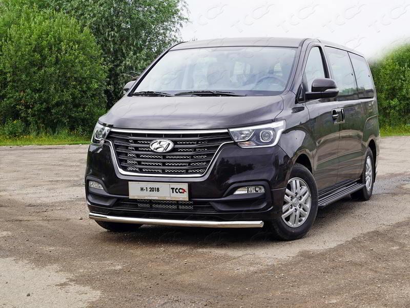 Защита передняя нижняя 60,3 мм для автомобиля Hyundai H-1 2018-, TCC Тюнинг HYUNH118-15