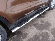 Пороги овальные с накладкой 120х60 мм для автомобиля Kia Sportage (QL) 2016-2018, TCC Тюнинг KIASPORT16-08
