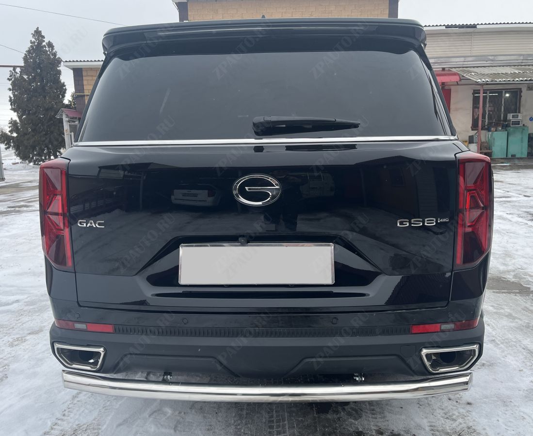 Защита заднего бампера  для автомобиля GAC GS8 2023 арт. GAC.GS8.23.11