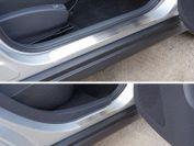 Накладки на пороги (лист шлифованный) для автомобиля Nissan Almera 2014- TCC Тюнинг арт. NISALM15-04
