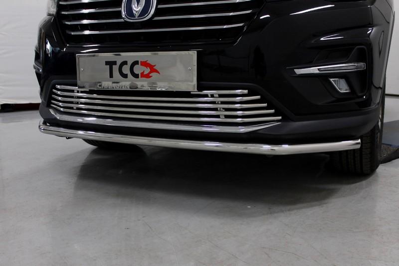 Защита передняя нижняя 42,4 мм для автомобиля Changan CS75 FL 2020 арт. CHANCS7520-30