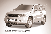 Защита переднего бампера d57 с защитой картера Suzuki Grand Vitara 3 doors (2008-2012) , Slitkoff, арт. SGV3D08007