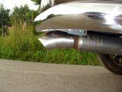 Насадка на глушитель 76,1 мм для автомобиля Chevrolet Trailblazer 2013- TCC Тюнинг арт. CHEVTRBL13-14