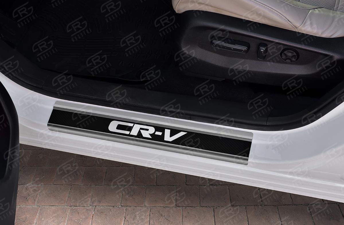 Накладки на пороги RUSSTAL (нерж., карбон, надпись) HCRV17-06 для HONDA CR-V 2017-2020