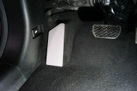 Накладка площадки левой ноги (лист алюминий 4мм) для автомобиля HAVAL F7X (2.0L 4WD) 2022-,TCC Тюнинг ,арт. HAVF7X22-02
