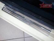 Накладки на внутренние пороги без логотипа на металл для Ford Fiesta 3D 2008, Союз-96 FFIE.31.3187