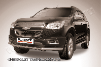 Защита переднего бампера d57 Chevrolet Trailblazer (2012-2016) , Slitkoff, арт. CHTB12-005