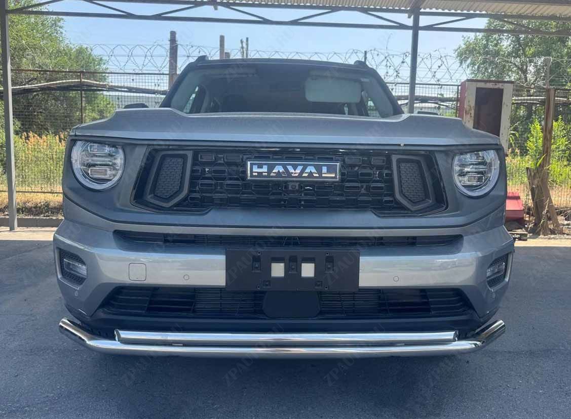 Защита переднего бампера двойная для автомобиля Haval H7 2025 арт. HVH7.25.03