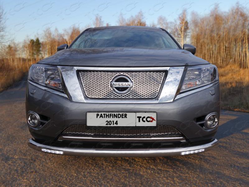 Защита передняя нижняя (с ходовыми огнями) 76,1 мм для автомобиля Nissan Pathfinder 2014-, TCC Тюнинг NISPAT14-22