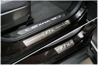 Накладки на пороги (лист шлифованный надпись F7x) 4шт для автомобиля HAVAL F7X (2.0L 4WD) 2022-,TCC Тюнинг ,арт. HAVF7X22-06