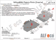 Защита  картера для Mitsubishi Pajero Pinin (iO) 1998-2007  V-1,8; 1,8 GDI; 2,0 GDI , ALFeco, алюминий 4мм, арт. ALF14281al
