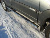 Пороги овальные с накладкой 75х42 мм для автомобиля Chevrolet Niva (Bertone Edition) 2011-, TCC Тюнинг CHEVNIV12-08