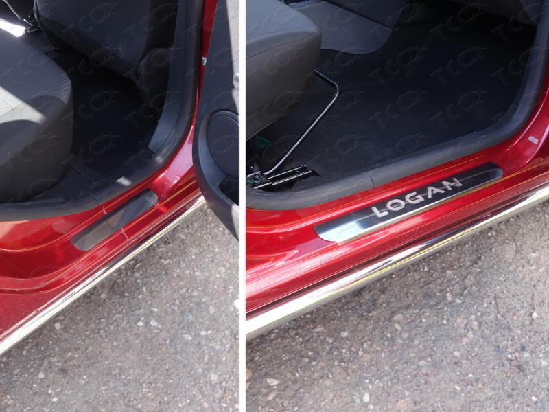 Накладки на пороги (лист зеркальный надпись Logan) 4шт для автомобиля Renault Logan 2014-2018
