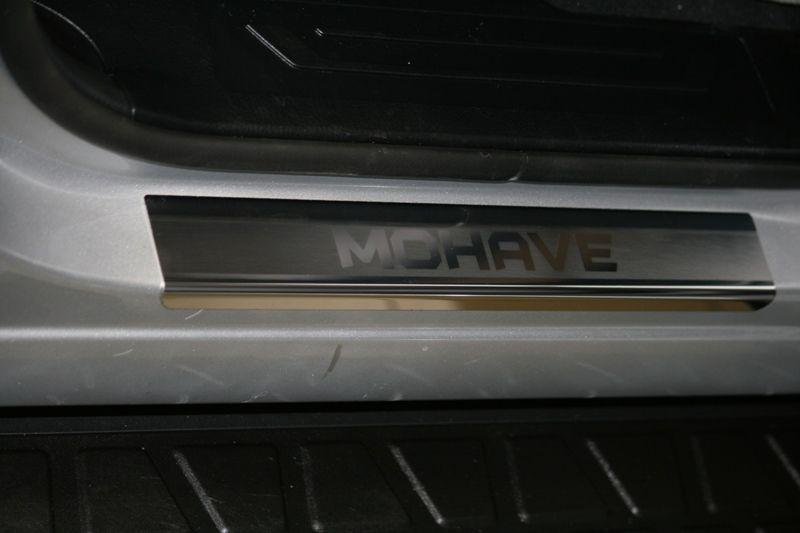 Накладки на внутренние пороги с логотипом для Kia Mohave 2009, Союз-96 KMOH.31.3043