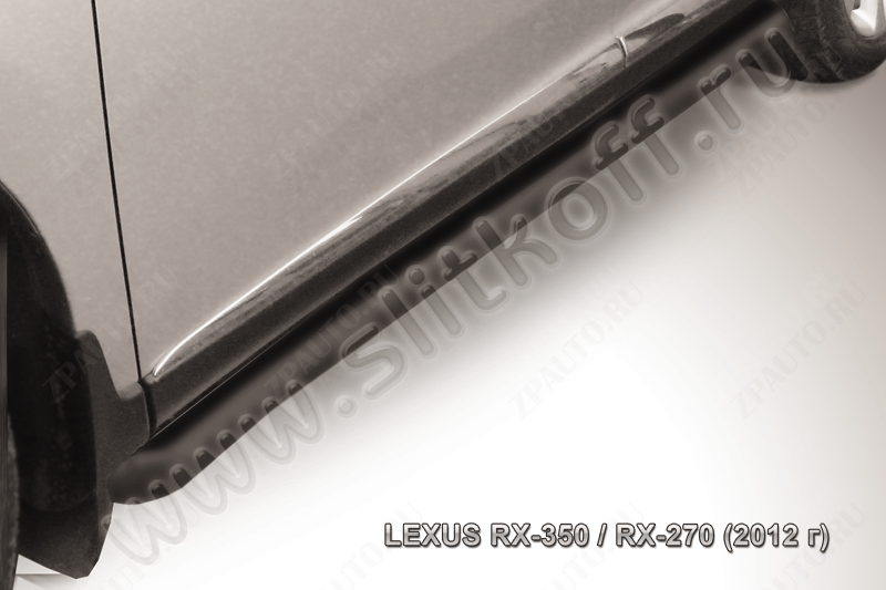 Защита порогов d76 труба с гибами черная Lexus RX-350 RX-270 (2012-2015) , Slitkoff, арт. LRX35-12.006B