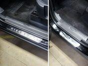 Накладки на пороги (лист зеркальный надпись Discovery) для автомобиля Land Rover Discovery IV 2010-