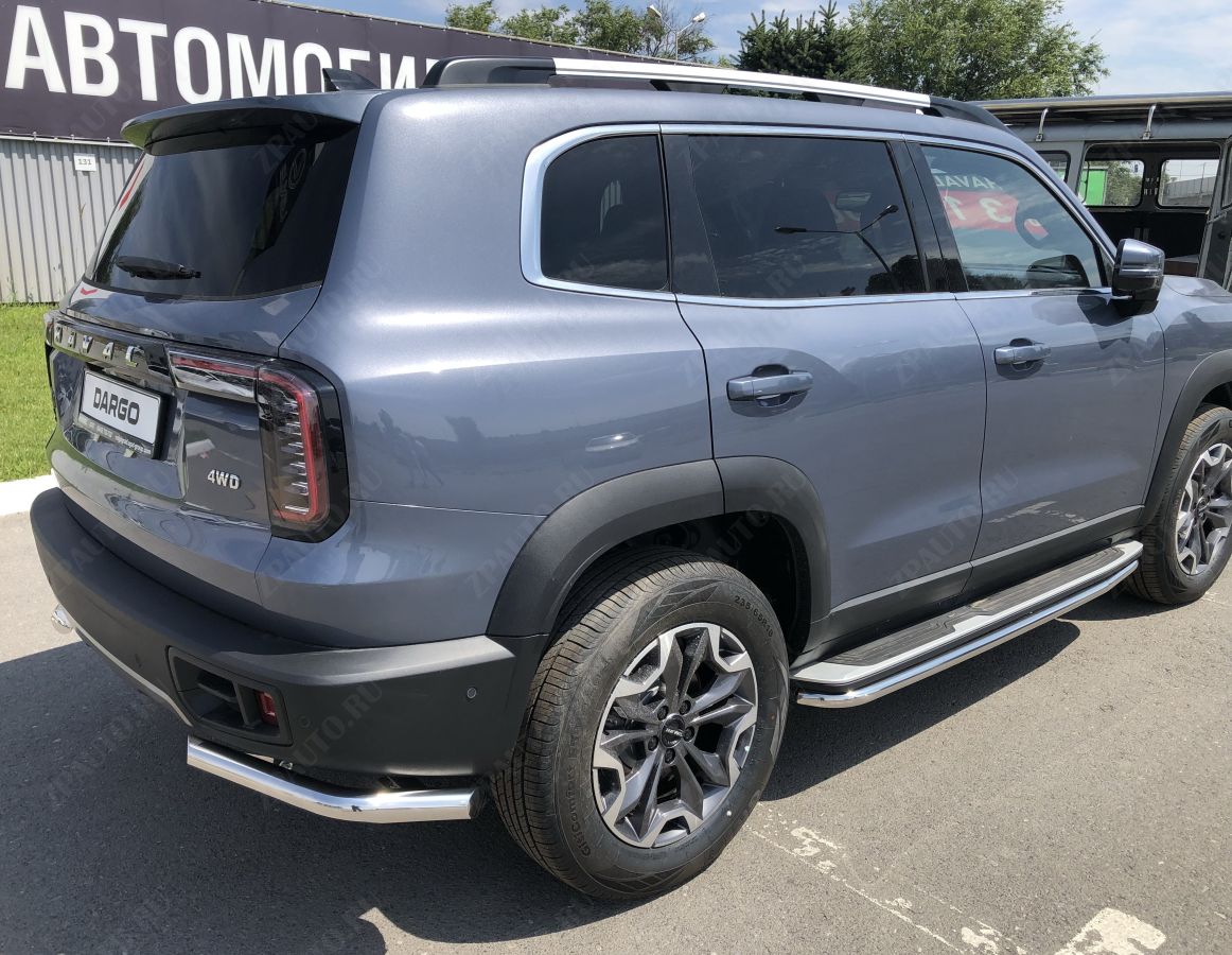 Защита заднего бампера  угловая для автомобиля Haval Dargo 2022 арт. HVD.22.18