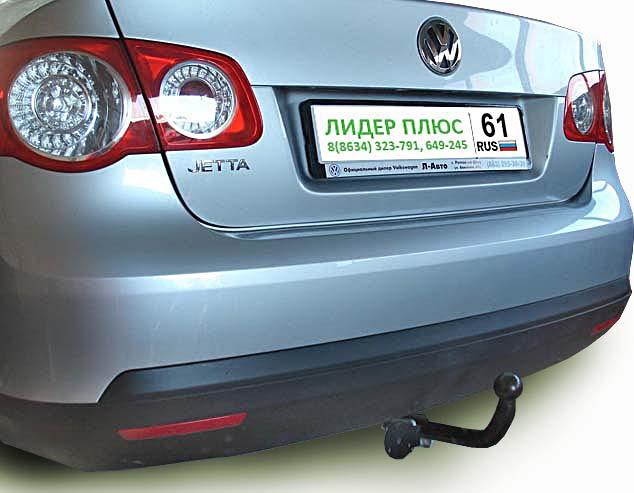 ТСУ для VOLKSWAGEN JETTA (1K2) (седан) 2005-2011 тип шара A Leader V105-A