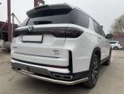 Защита заднего бампера угловая большая для автомобиля Changan CS95 2023 арт. CGCS95.23.21