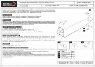 Защита редуктора для SUBARU Forester  2002 - 2008, V-2,0; 2,5 2STurbo, Sheriff, сталь 2,5 мм, арт. 22.0597