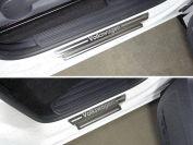 Накладки на пороги (лист шлифованный надпись Volkswagen) для автомобиля Volkswagen Amarok 2016-