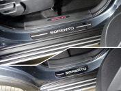 Накладки на пороги (лист зеркальный надпись Sorento) 4шт для автомобиля Kia Sorento 2012-