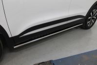 Пороги овальные с проступью 75х42 мм Chery Tiggo 7 PRO MAX 4WD 2025 арт. CHERTIG7PM25-07