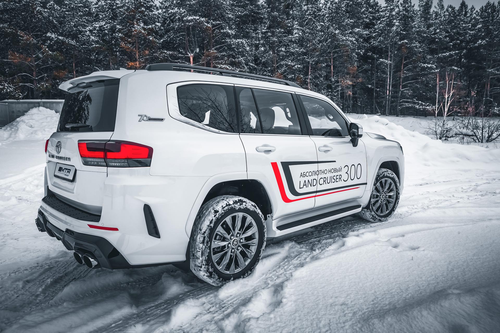 Комплект бамперов в сборе с задней частью выхл сист и насадками для Toyota LC 300 70th Anniversary, 3.5 безнин 2021-, MTR, арт. MTR-J300-21001 / MTR-J300-21005
