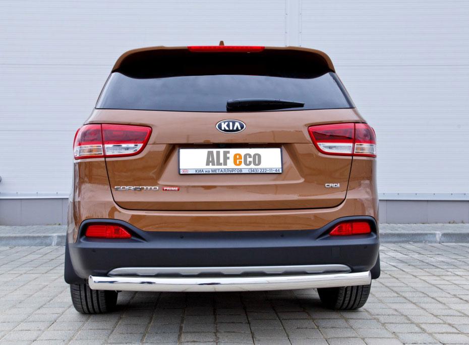 Защита задняя (ОВАЛ) D 75х42 для Kia Sorento(Киа Соренто), ALFeco арт. KIASORPRIM-15.07