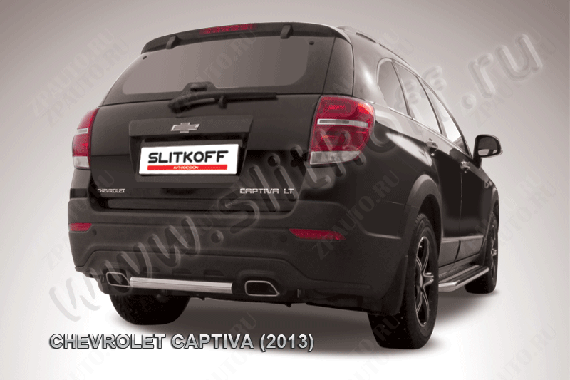 Защита заднего бампера d57 короткая Chevrolet Captiva (2013-2016) Black Edition, Slitkoff, арт. CHCap13-012BE