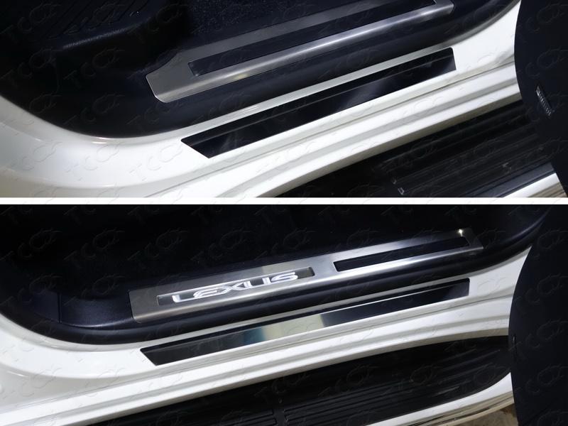Накладки на пороги (лист зеркальный) для автомобиля Lexus LX 450d/LX 570 2015- (кроме F-Sport)