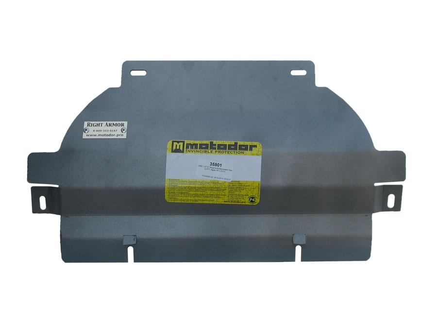 Защита двигателя, кпп алюминиевая Motodor для Jaguar XF 2012-2015 (5 мм, алюминий), 35801