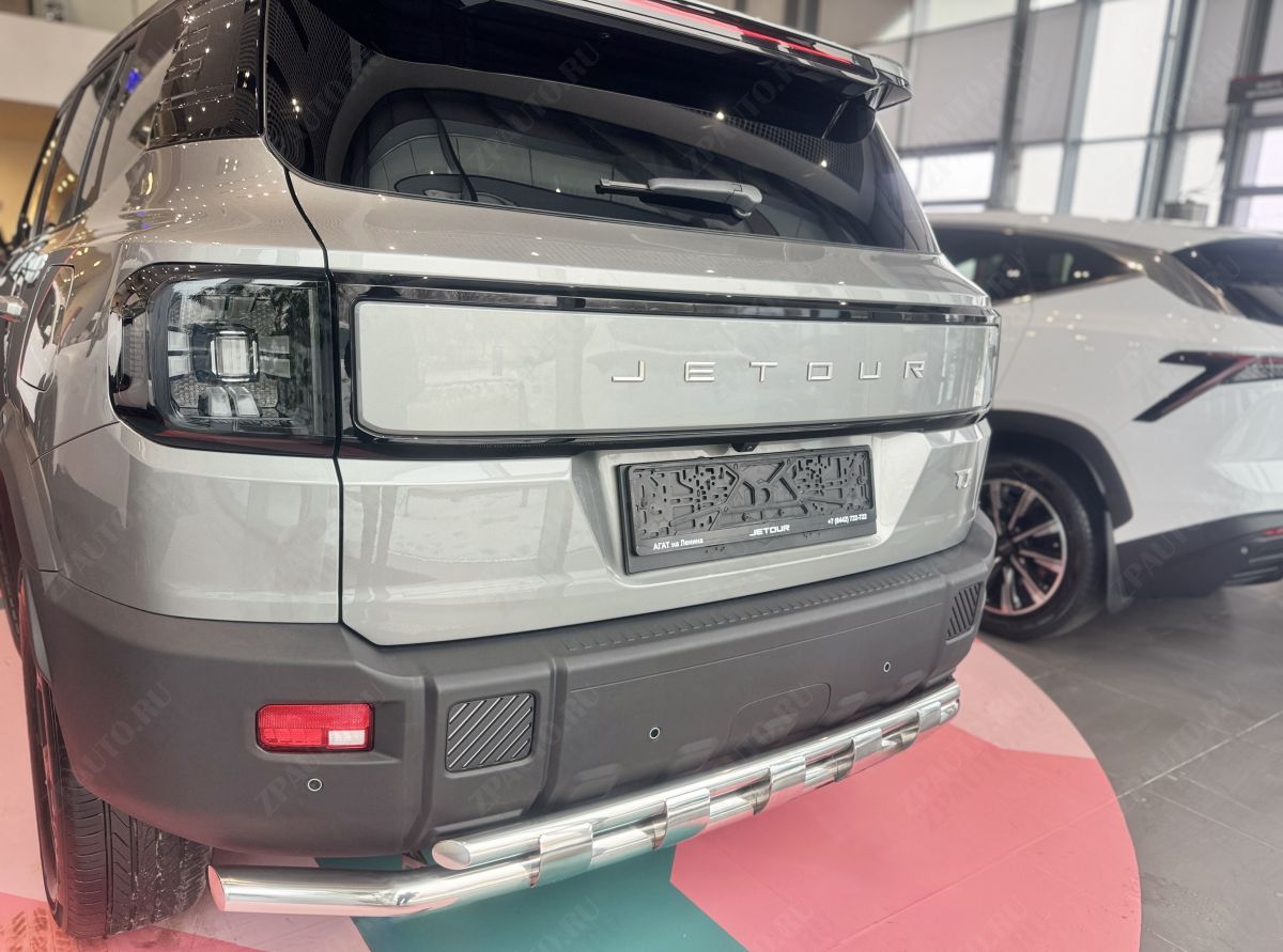 Защита заднего бампера двойная с перемычками для автомобиля JETOUR T1 2025 арт. JET.T1.25.25
