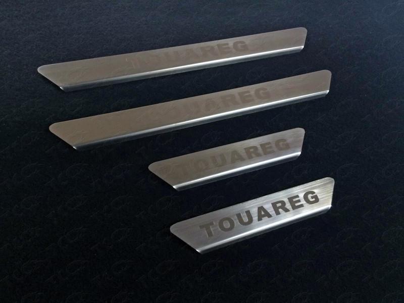 Накладки на пороги (шлифованные надпись Touareg) для автомобиля Volkswagen Touareg 2010-2014