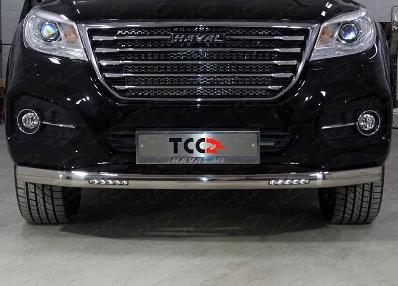 Защита передняя нижняя (овальная с ДХО) 75х42 мм для автомобиля Haval H9 2017- TCC Тюнинг арт. HAVH917-12
