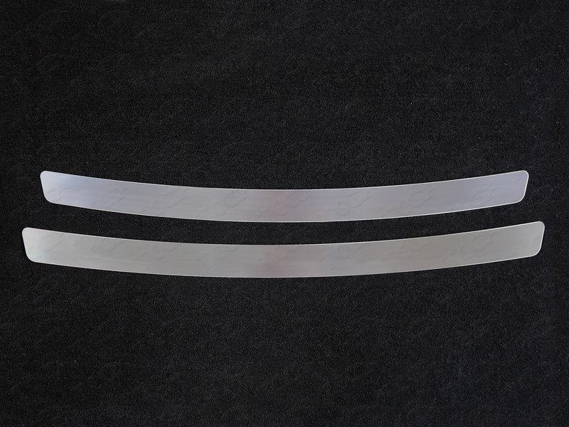 Накладка на задний бампер (лист шлифованный) (только седан) для автомобиля Hyundai Solaris (седан/хетчбэк) 2014-2017