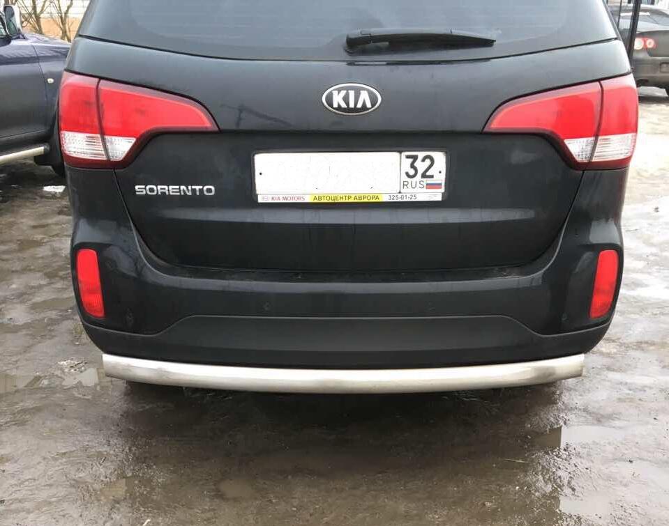 Защита заднего бампера овал для автомобиля KIA Sorento 2013, Россия KSR.13.11-75